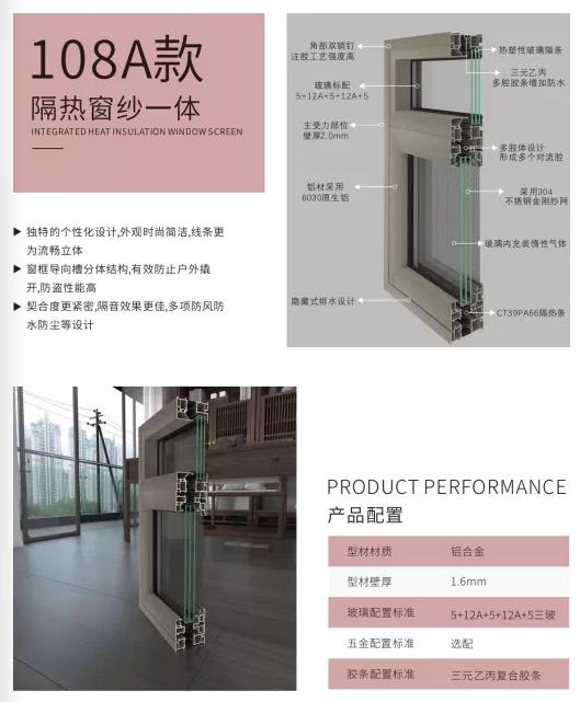 360截图20210527183009213.jpg