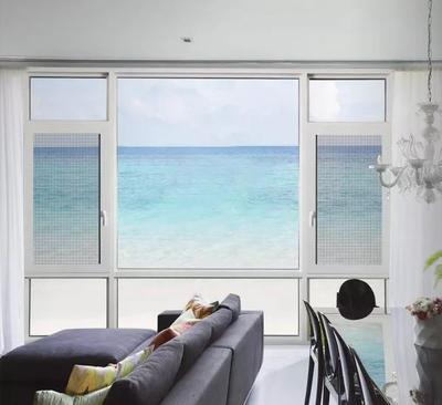 隔热窗纱一体门窗3